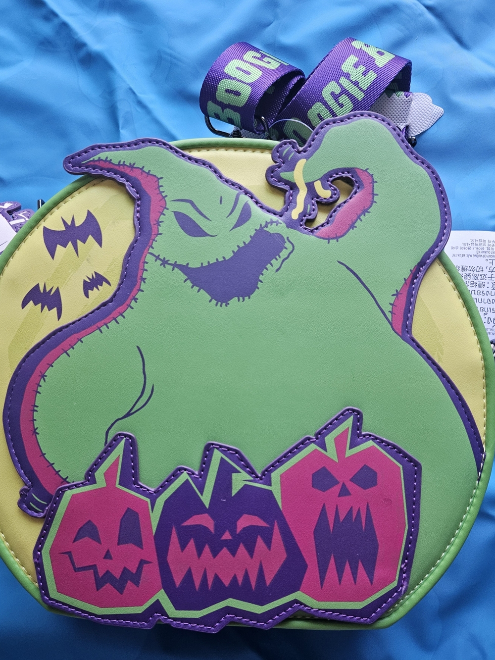 2025 Oogie Boogie Bash Loungefly convertible crossbody bag